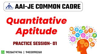 PRACTICE 01  QUANTATIVE APTITUDE  AAIJE COMMON CADRE  AAI JE CC BEST COURSES  CAREER WAVE [upl. by Allerbag]