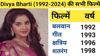 divya bharti all movie verdict  divya bharti movie list hit and flop [upl. by Eissehc]