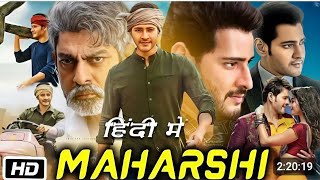 Maharshi New 2024 released full hindi dubbed action Movies blockbuster movies Utvindiamovie [upl. by Anivad]