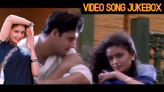 Pooveli Movie Song Jukebox  90s Movie Love Songs  Karthik Abbas Kausalya Heera  Bharathwaj [upl. by Mattah]