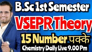 VSEPR Theory bedkdian bsc1stsemester [upl. by Nitram929]