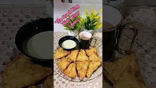 SamosaHomemade SamosaSamosa Pattistreet food shortViralcookingytshorts [upl. by Holladay]