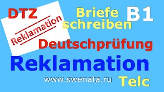 B1 Reklamation I briefschreiben Briefe schreiben [upl. by Braca]