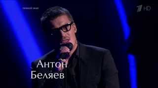 голос2 лучшее voice2 my best S2E16 Shape Of My Heart [upl. by Earle]