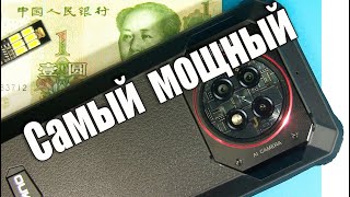 Телефон Oukitel WP19 Pro с самым ёмким аккумулятором в мире [upl. by Greenberg886]