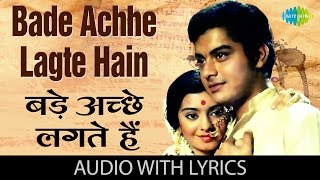 Bade Achhe Lagte Hai Song with lyrics  बड़े अच्छे लगते है गाने  Balika Badhu  Sachin  Rajni [upl. by Aniraz]