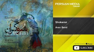 Avan Band  Shokaran [upl. by Nahtal418]