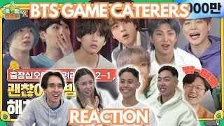 BTS THE GAME CATERERS X💜Run BTS 21 REACTION [upl. by Zackariah]