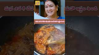 chepalacurry song ytviral ytshorts shorts trending danushfansclub tamil music reels yt [upl. by Gerson]