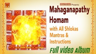 Maha Ganapathi Homam  Full with Slokas amp instructions  மகாகணபதி ஹோமம் [upl. by Rebeh]