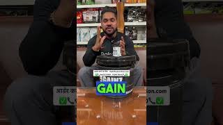 Dark nutrition anabolic mass gainer best results 100 proteins bodybuilding supplement muscle [upl. by Erina503]