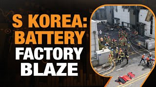 South Korea Factory Tragedy  Lithium Battery Explosion  22 Workers Killed  News9 [upl. by Nisse386]