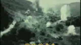 Chinese PLA Song quotNo38 Group Armyquot [upl. by Letnohs]