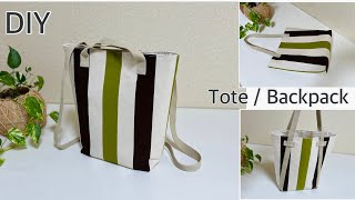 トートリュック簡単作り方 How To Make TotePackback TotebagEasy Sewing TutorialsDiy [upl. by Sullivan]