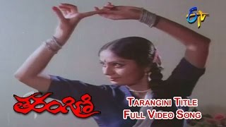 Tarangini Full Video Song  Tarangini  Suman  Bhanu Chander  Tarangini  Poornima  ETV Cinema [upl. by Sitoiyanap892]