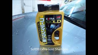 Soft99 Extra Gold Shampoo [upl. by Yusuk]