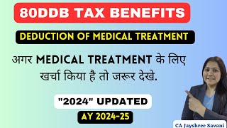 Section 80DDB of Income Tax Act  Income Tax Deduction of Medical Treatment for AY 20242025 [upl. by Shornick153]