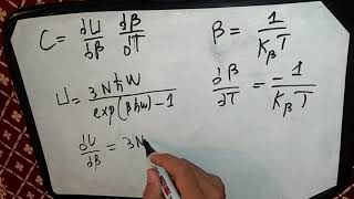 physique de la matière condensée 2 quot Modèle dEinstein pour la capacité calorifique quot [upl. by Gulick]