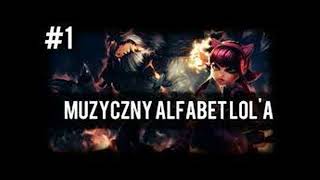 1 Muzyczny Alfabet LoLa  Annie reupload [upl. by Champagne]