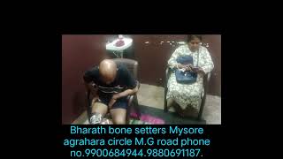 Bharath bone setters treatment and review video [upl. by Dagall]