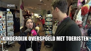 Kinderdijk overspoeld met toeristen [upl. by Paviour987]