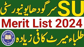 Sargodha University Ma MSC Ba BSC Merit List 2024 Check OnlineUOS Exam Date Sheet 2024 Ma MSC Slip [upl. by Kathrine]