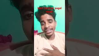 trending video ham Santosh pagal naahi 2024 ke viral videoभोजपुरीनयासॉन्ग [upl. by Tu]