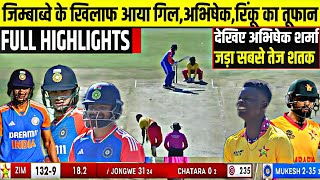 Zimbabwe vs India 3rd T20I Highlights IND vs ZIM 3rd T20 Full Highlights Zimbabwe vs India 3rd T20 [upl. by Anak]