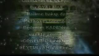 İlahi 2014 BEYTULLAH DA BEN  AHMET YILMAZ [upl. by Littell853]