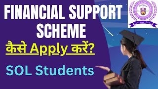 How To Apply For SOL Financial Support Scheme 2023 Step By Step Process Sol financial Support Scheme [upl. by Soiritos866]