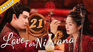 Love for Nirvana EP21 The peerless love between the rich guy and Cinderella  Ren JialunLi Man [upl. by Rennoc]