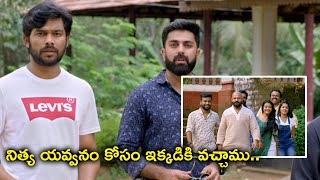 నిత్య యవ్వనం కోసం ఇక్కడికి వచ్చాము Pretham2 Psychological Thriller Movie Scenes [upl. by Odnomor]