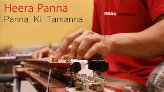 Panna Ki Tamanna Hai Ki Heera Mujhe Mil Jaaye Banjo Cover  By Music Retouch [upl. by Enitsrik872]