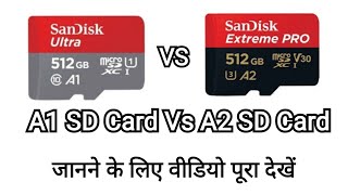 A1 vs A2 sd card explained in hindi A1vsA2 microsdcard [upl. by Prescott]