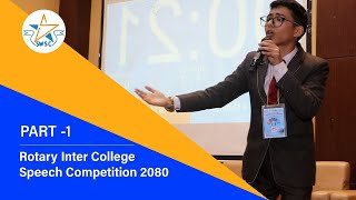 Rotary InterCollege Speech Competition  Southwestern State College  2024 [upl. by Eadmund]