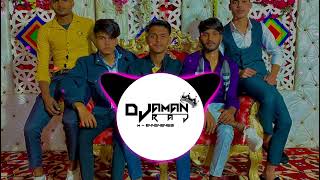 Jatav Dabang Edm Trance MixRemix Version Dj Aman Raj Its Dj SwaM Dj Lux Bsr Dj Royal Rg [upl. by Nagy468]