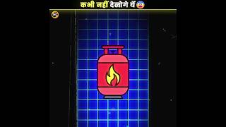 Did You Know Your Gas Cylinder Includes Insurance  shorts facts viralshorts [upl. by Raymonds]