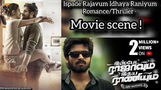 ispade rajavum idhaya raniyum tamil letest movie scenes movie tamil moviescene [upl. by Etnad934]