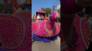 Madhapar Amrut Mahotsav Day 3 Nagaryatra [upl. by Ahseim]