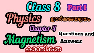 Scert Class 8Physics Chapter 4Magnetism Part 1Questions and Answers English Malayalam Note State [upl. by Morna]