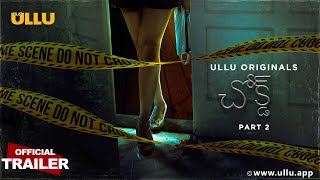 Choked  Part  02  Official Trailer  Ullu Originals  Releasing On  09th January [upl. by Ettennig68]