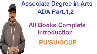 ADA Part12 All Books Complete Introduction  Punjab UniversitySargodha University [upl. by Yenetruoc]