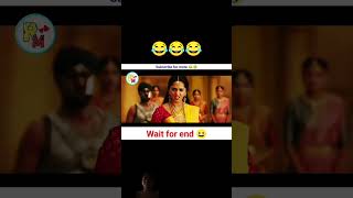 hagane do Maharaj🤪 Bahubali funny 🤣 dubbing scene 🤣 rdx mixer [upl. by Raleigh]