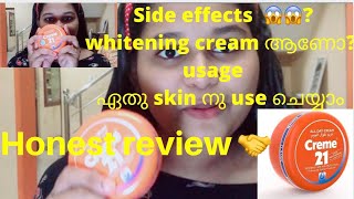 Honest Review of Cream21  Best cream for dry skin [upl. by Itsyrk]