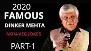 Top 10 NonVeg Jokes Of Dinkar MehtaDinkar NonVeg Jokes Dinkar Mehta Adult Jokes Best Jokes 2020 [upl. by Georgine]