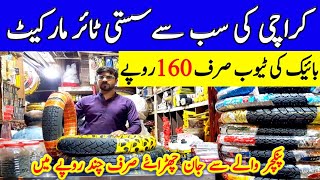 Wholesale Tyre Market in Karachi  Cheapest Tyre Tube  Bike Tyre Tubeless Tyre  Puncture Tools [upl. by Adonis]