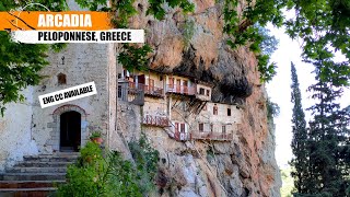 Top Places in Peloponnese Greece Arcadia  Αρκαδία Πελοπόννησος [upl. by Oiled223]