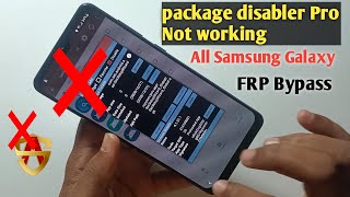 Samsung Frp Bypass 2023  Android 12 New Security  Samsung A34✓A32✓A31 package disabler pro NO WORK [upl. by Hanshaw]