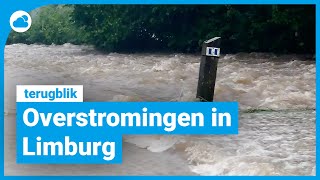 1 jaar geleden heftige overstromingen in Limburg [upl. by Meter]