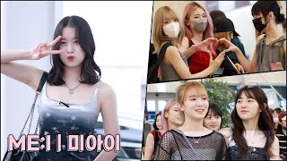 미아이ミーアイ 케이콘 LA 2024 출국  MEI KCON LA 2024 Airport Departure 4K [upl. by Gausman293]